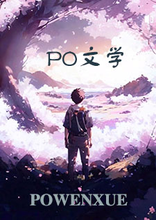 卖掉的自己（futa np）